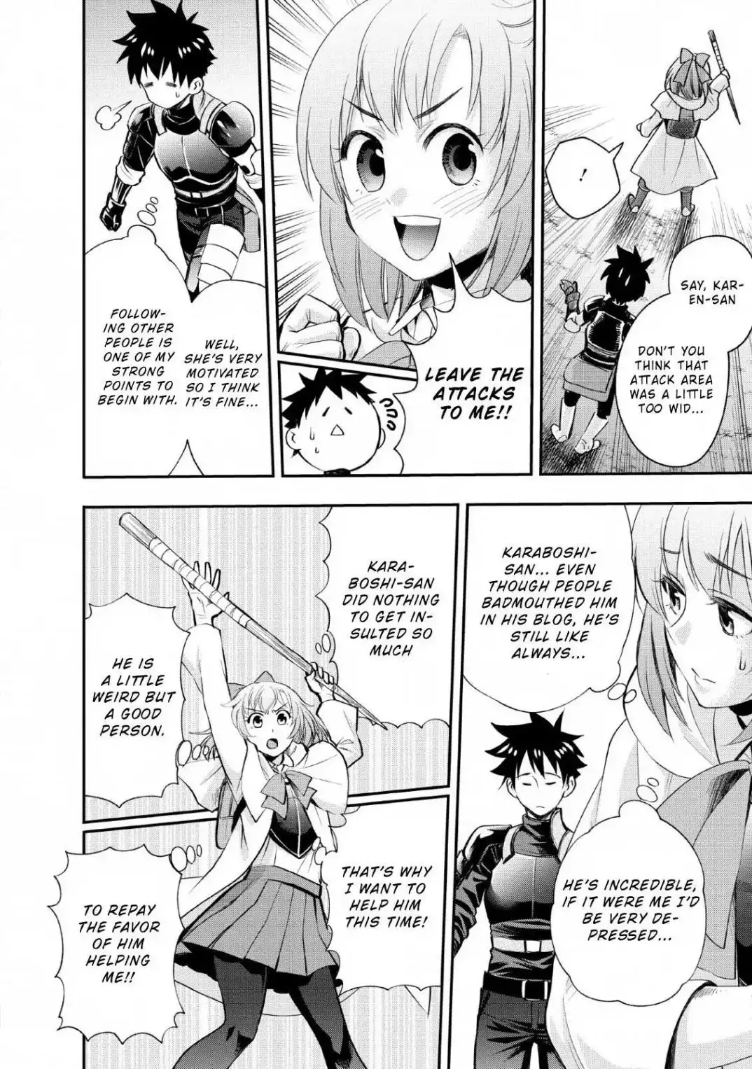 Bouken-ka ni Narou! ~Skill Board de Dungeon Kouryaku~ Chapter 15 6